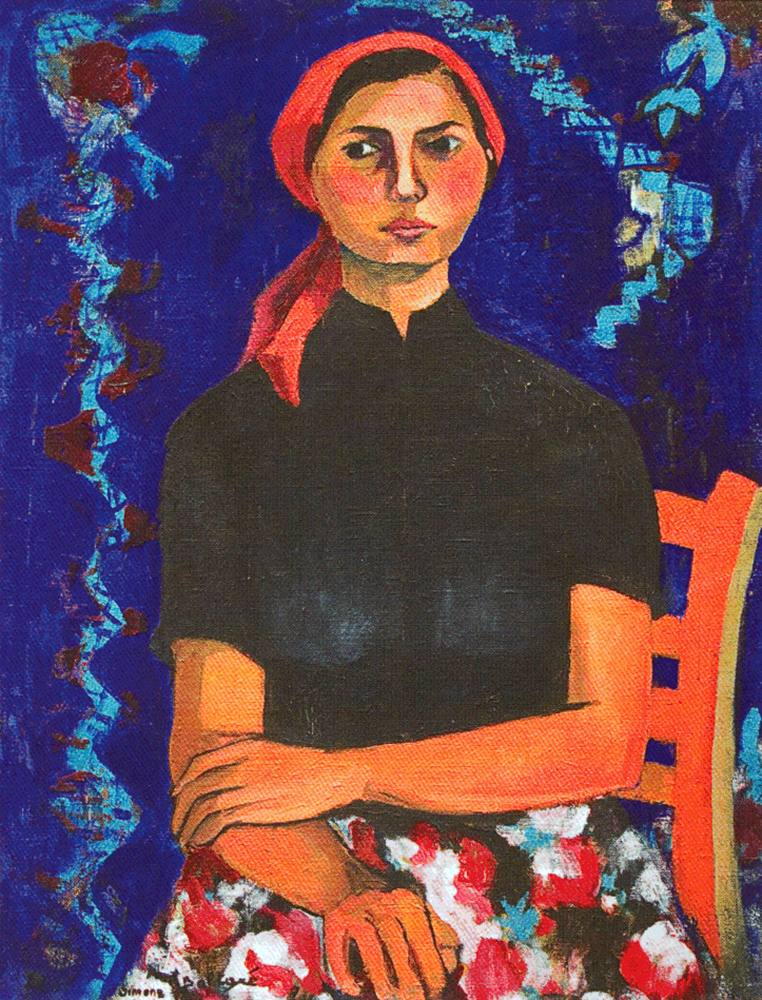 Portrait d une jeune Arménienne 
